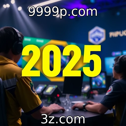 9999p.com Cenário competitivo dos e-sports: quais campeonatos agitam o Brasil em 2025?